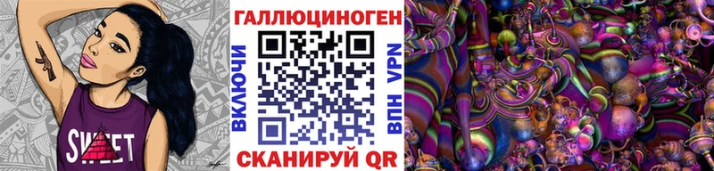 kraken ССЫЛКА  Кулебаки  Псилоцибиновые грибы Magic Shrooms  где продают наркотики 