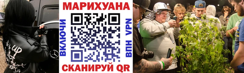 МЕГА ССЫЛКА  Кулебаки  Марихуана OG Kush  наркота 